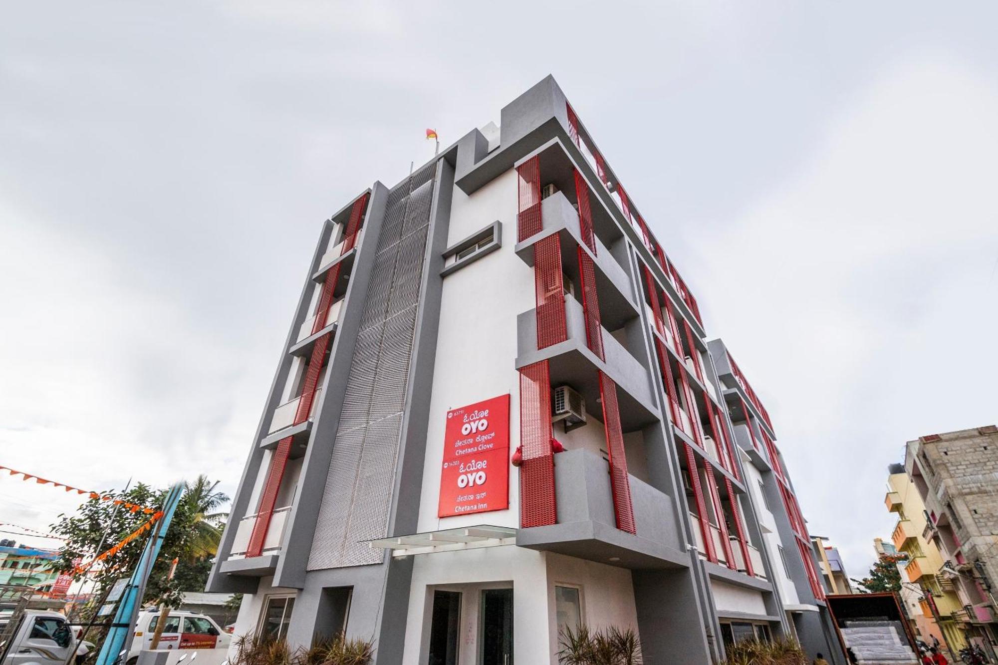 Hotel Super Townhouse Hebbal Bengaluru Zewnętrze zdjęcie