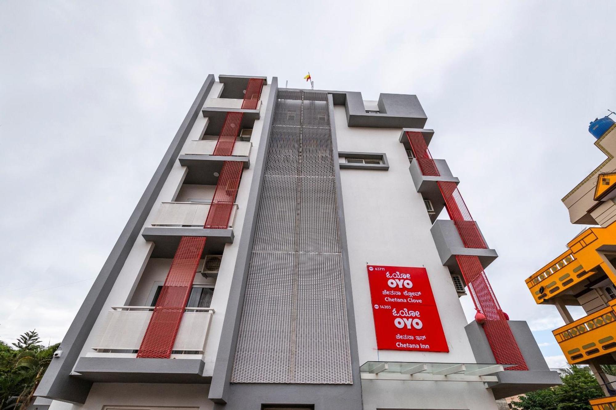 Hotel Super Townhouse Hebbal Bengaluru Zewnętrze zdjęcie
